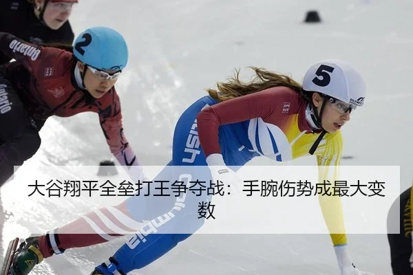da-gu-xiang-ping-quan-lei-da-wang-zheng-duo-zhan-shou-wan-shang-shi-cheng-zui-da-bian-shu-3-933.jpg